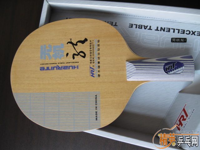 ֧�������޻���2�������ȶ���