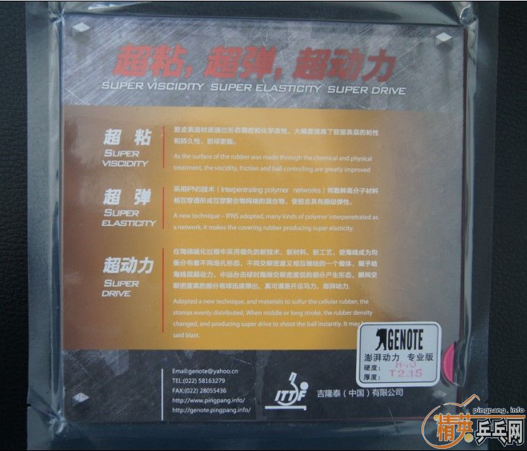 ֧�������޻���2�������ȶ���