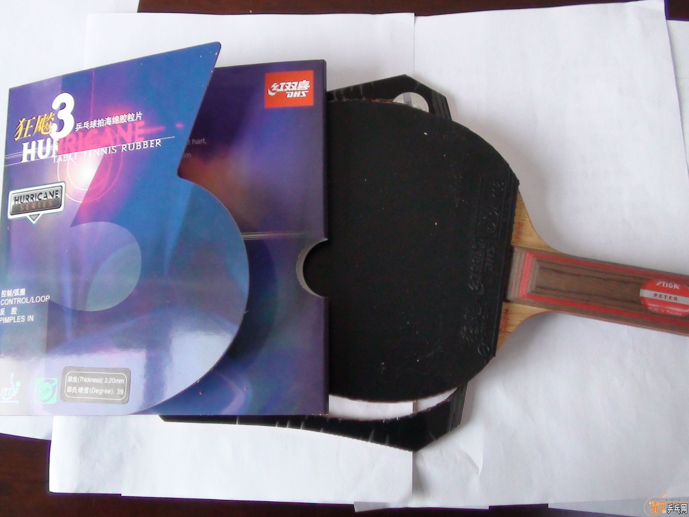 ��ã̻�ֱ��