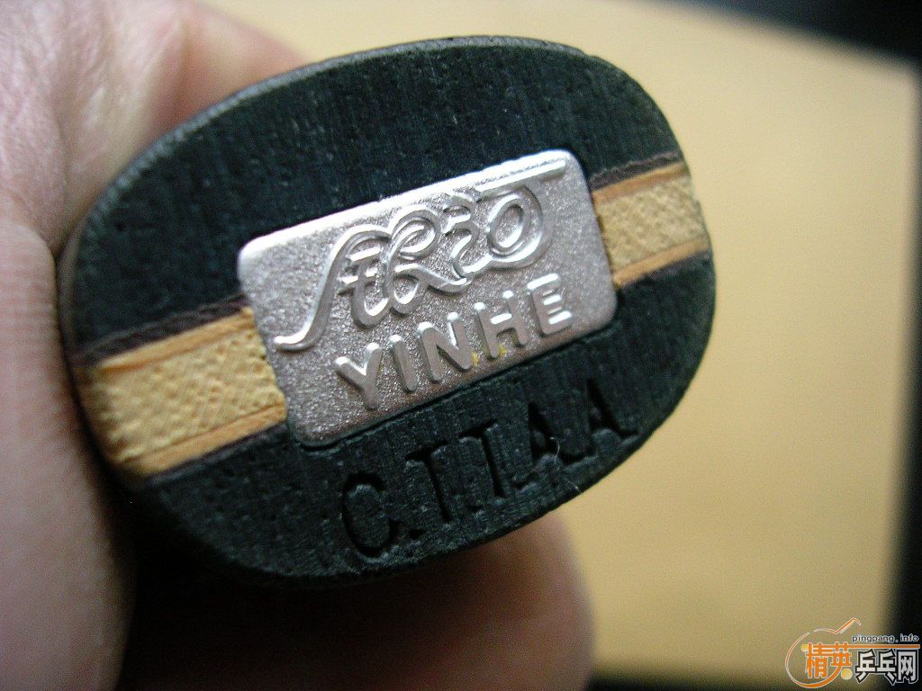 ��һ�����Ӿ���ֱ���һ�ź�ɫ����