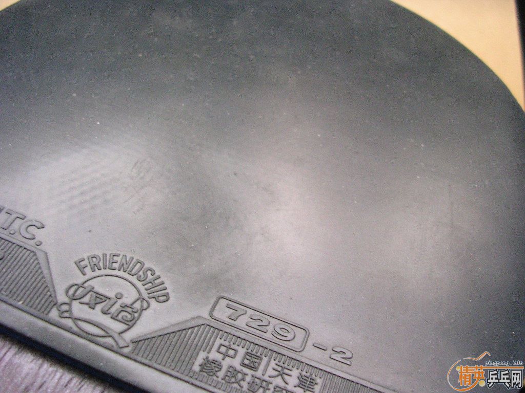 ��һ�����Ӿ���ֱ���һ�ź�ɫ����