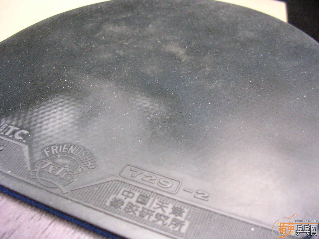 ��һ�����Ӿ���ֱ���һ�ź�ɫ����