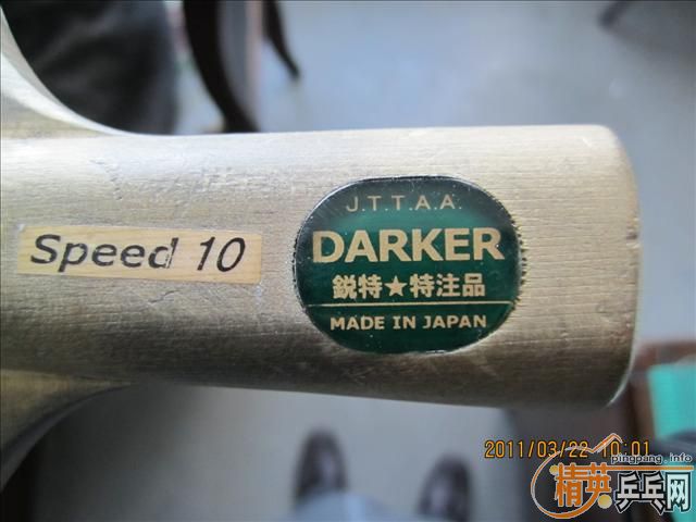 ���۳����10