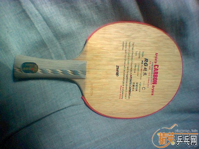 ��һ�Ѻ���� ������ ������ ����