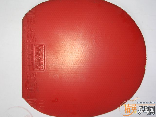 6�Ž�Ƥ�������220Ԫ���в���JO��F1���տ�ȡ�������