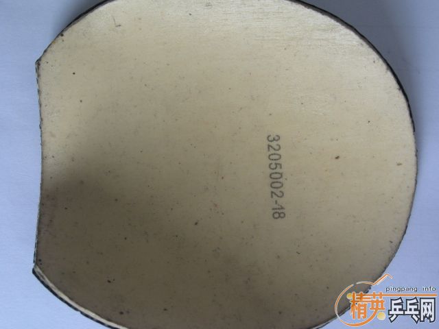 6�Ž�Ƥ�������220Ԫ���в���JO��F1���տ�ȡ�������