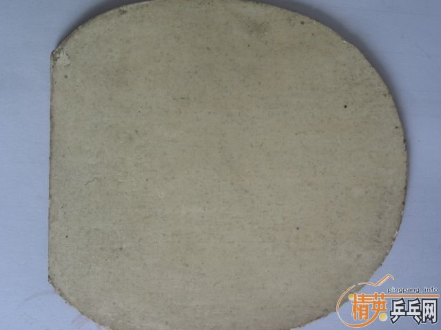 6�Ž�Ƥ�������220Ԫ���в���JO��F1���տ�ȡ�������