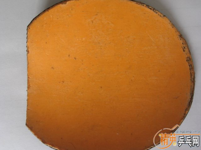 6�Ž�Ƥ�������220Ԫ���в���JO��F1���տ�ȡ�������