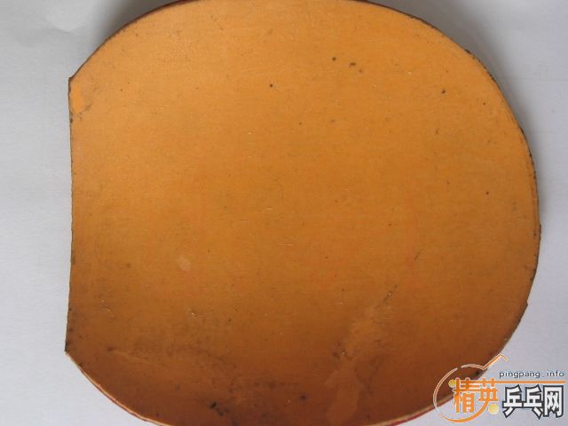 6�Ž�Ƥ�������220Ԫ���в���JO��F1���տ�ȡ�������