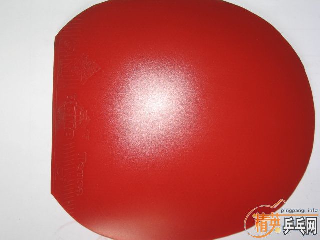 6�Ž�Ƥ�������220Ԫ���в���JO��F1���տ�ȡ�������