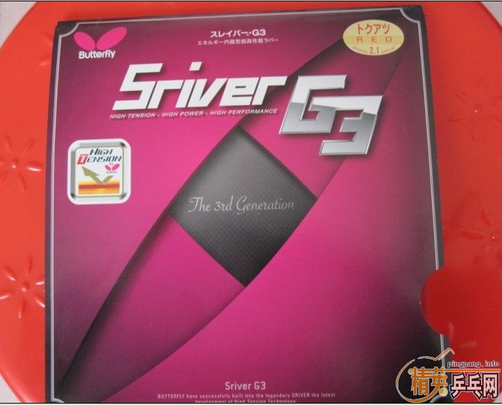 G3V