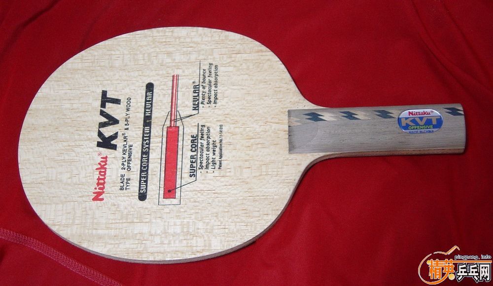 Nittaku KVTһʹãԱVIS