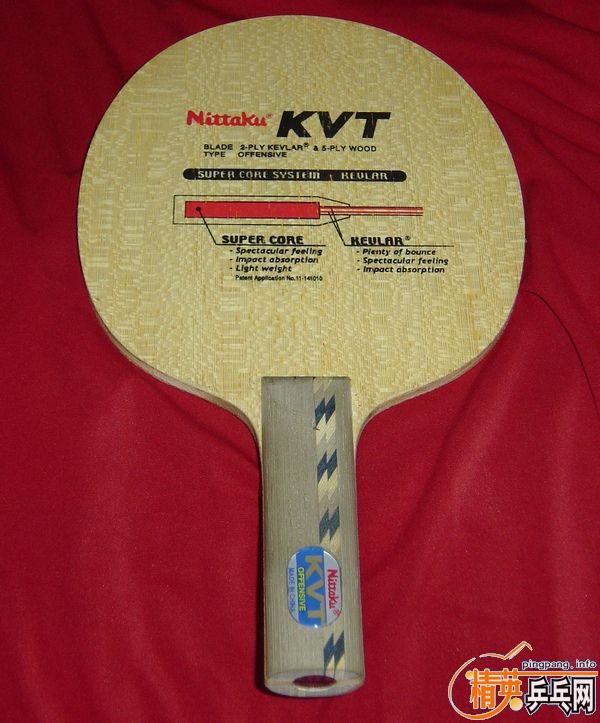 Nittaku KVTһʹãԱVIS