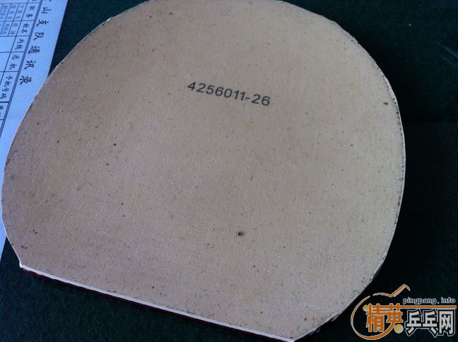 ���������վ������87������ALC