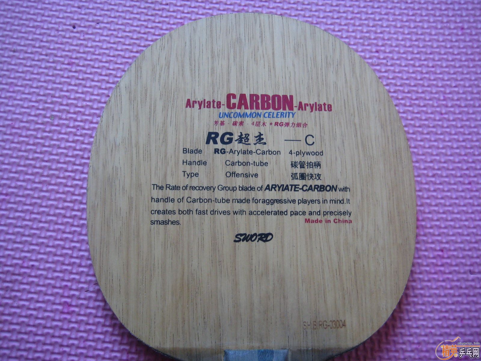 ��ֵ!!!!!!����C���������King��RG,150��