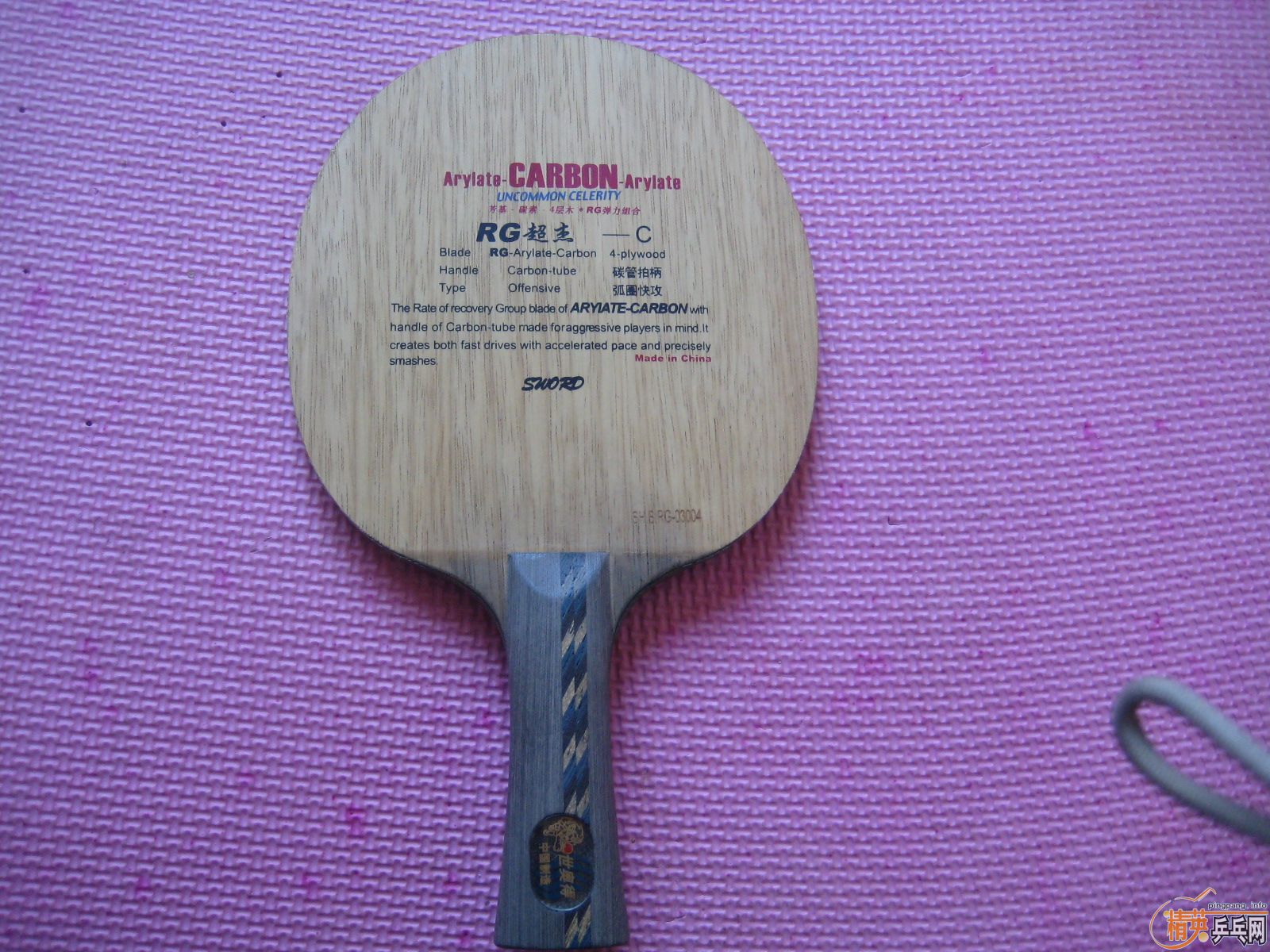 ��ֵ!!!!!!����C���������King��RG,150��