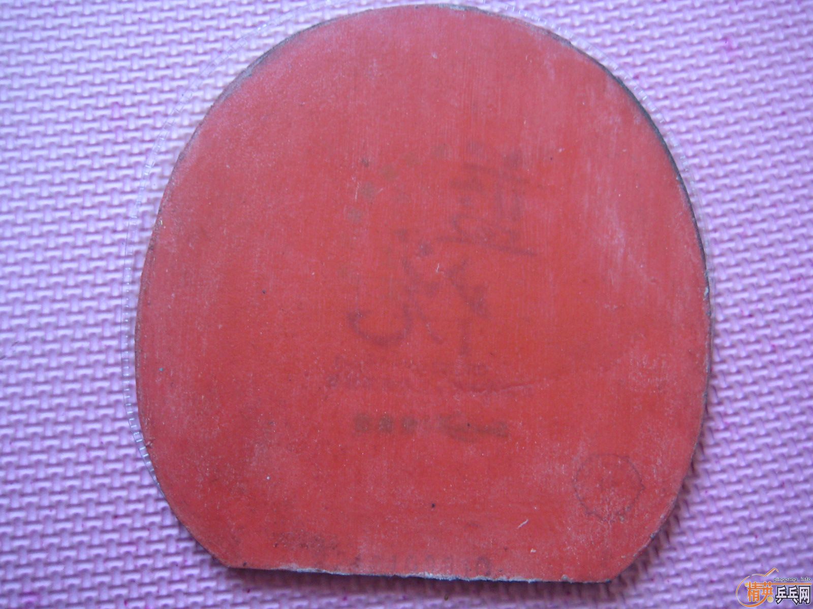 ��ֵ!!!!!!����C���������King��RG,150��