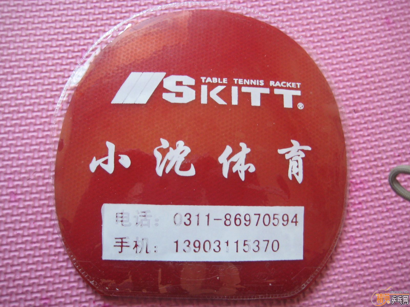 ��ֵ!!!!!!����C���������King��RG,150��