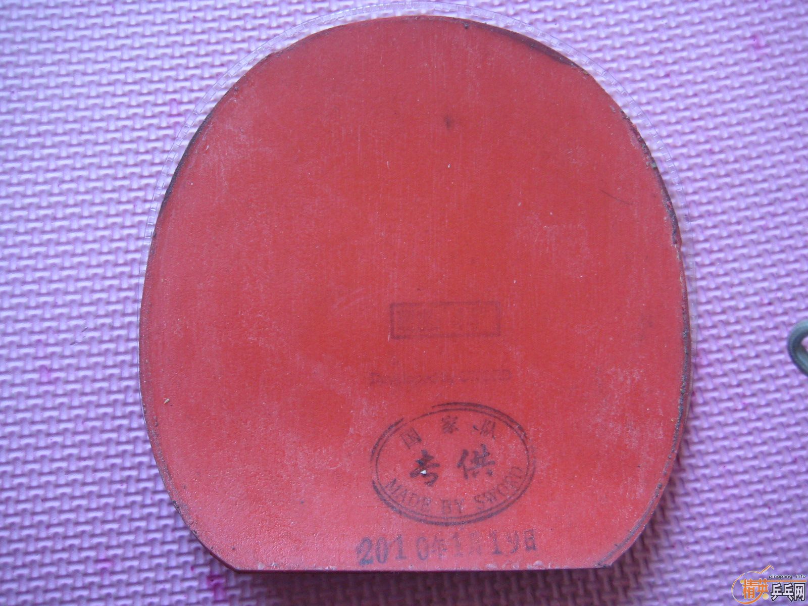 ��ֵ!!!!!!����C���������King��RG,150��