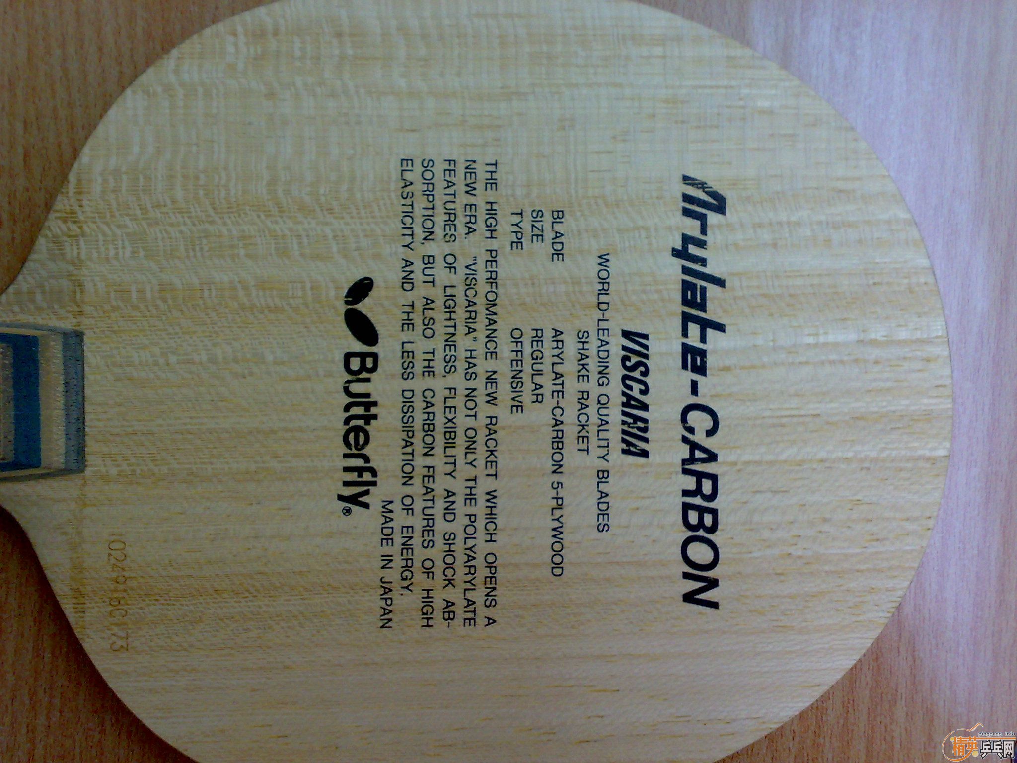 ���Ͻ����ˣ���Ӧ���պ��٣�ʹ�¾��Ļ��ǳ����������������