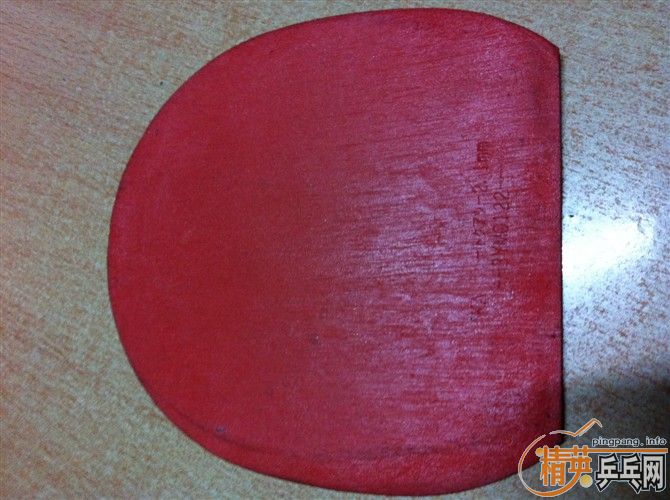 ���͵��ˣ�T05���ţ���ͺ�ɫδ��һ�ţ�