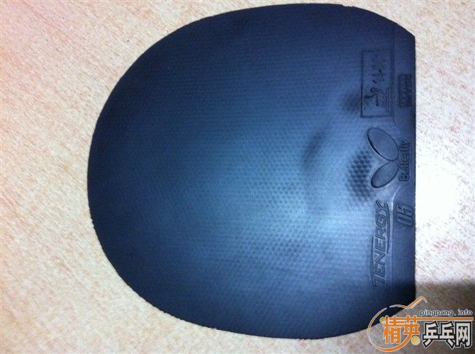 ���͵��ˣ�T05���ţ���ͺ�ɫδ��һ�ţ�