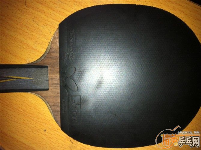 ���͵��ˣ�T05���ţ���ͺ�ɫδ��һ�ţ�