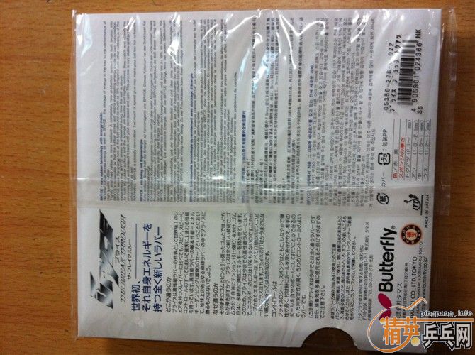 ���͵��ˣ�T05���ţ���ͺ�ɫδ��һ�ţ�