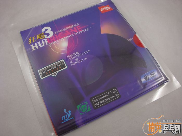 ��Ƿ��µ����޻�ʡ��3 ��40�ȣ�2.1��ȣ���ھ���