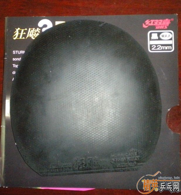 ֧������÷��FL����5FL��EL��NEO����