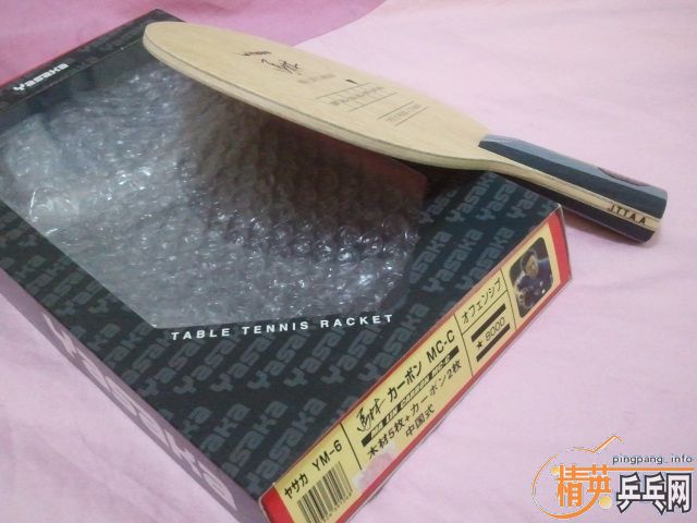 ��9.9���հ���̼���հ溫��������ۣ�800���ʡ�