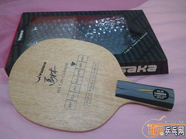 ��9.9���հ���̼���հ溫��������ۣ�800���ʡ�