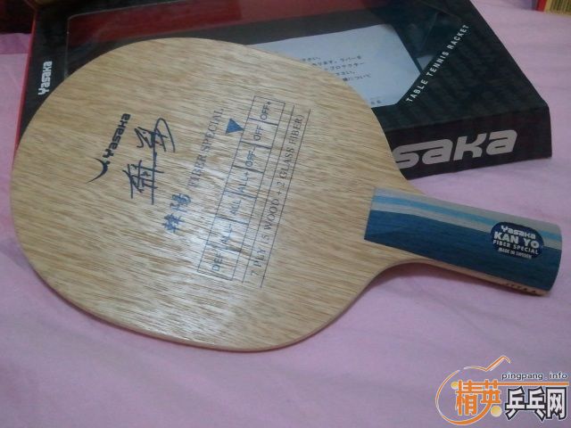 ��9.9���հ���̼���հ溫��������ۣ�800���ʡ�