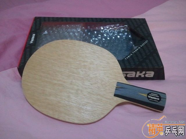 ��9.9���հ���̼���հ溫��������ۣ�800���ʡ�