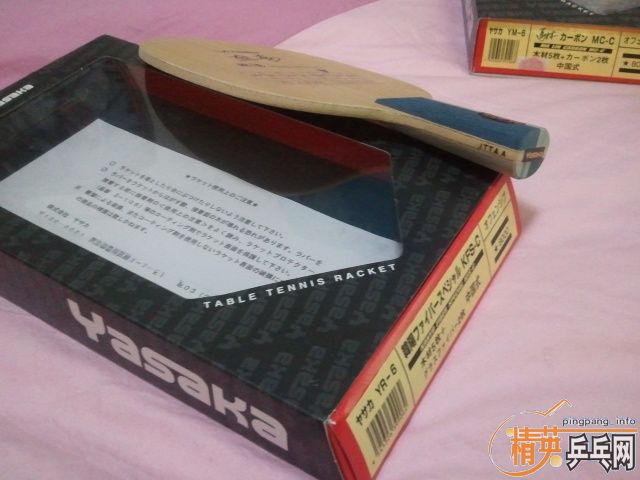 ��9.9���հ���̼���հ溫��������ۣ�800���ʡ�