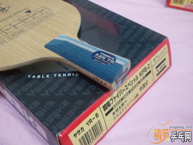 ��9.9���հ���̼���հ溫��������ۣ�800���ʡ�