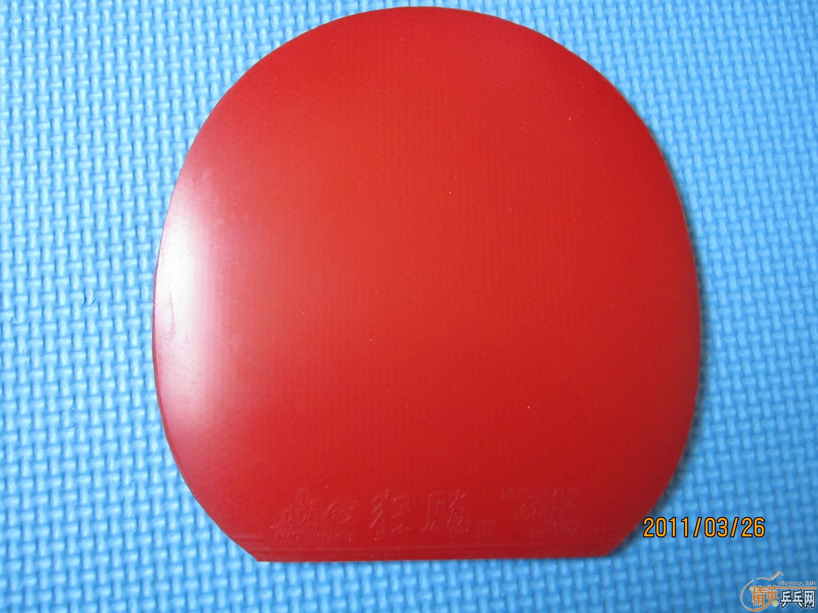 @@@@@@@@@@@���˳��׽����ϰ�ʡ��@@@@@@@