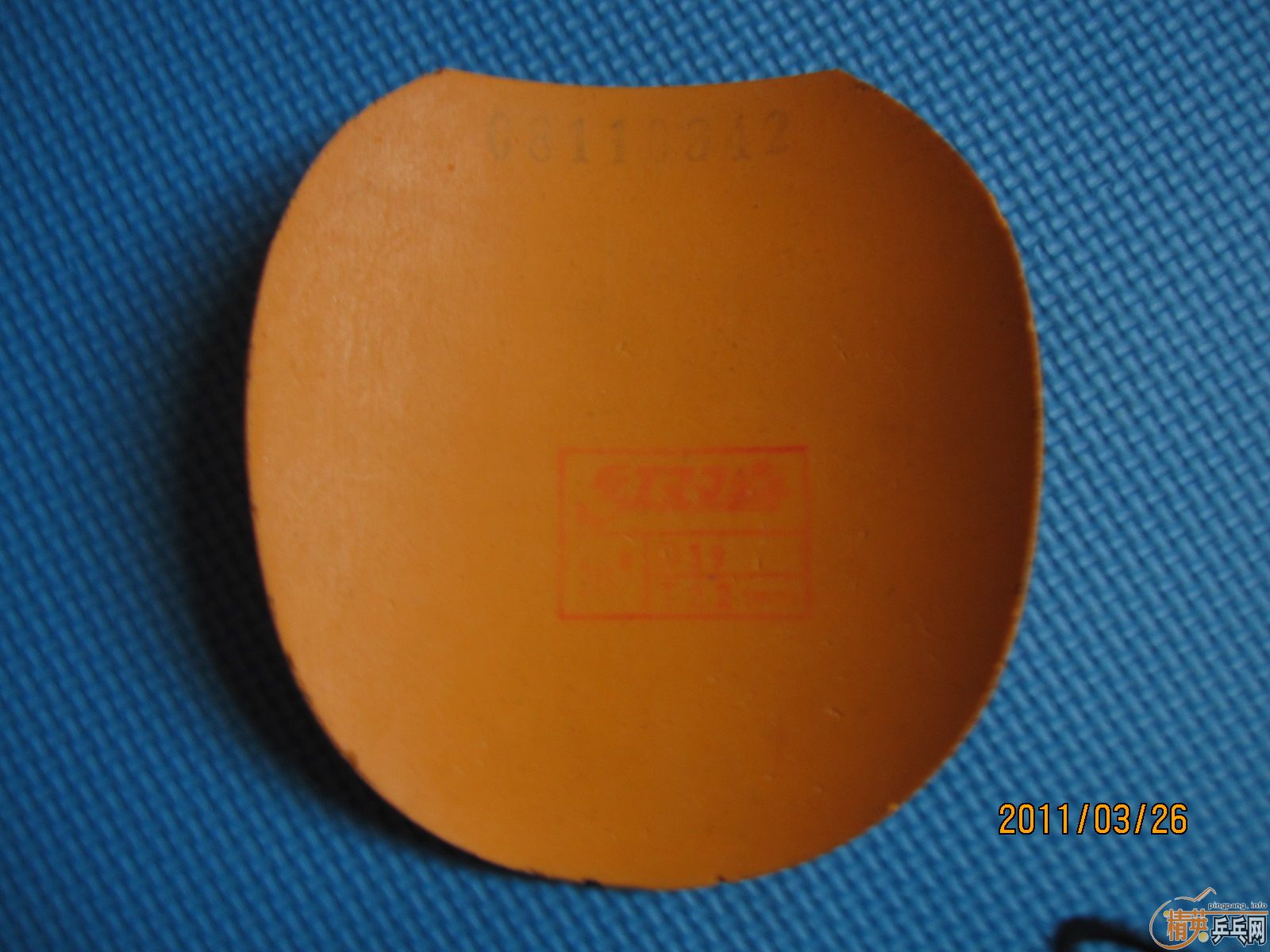 @@@@@@@@@@@���˳��׽����ϰ�ʡ��@@@@@@@