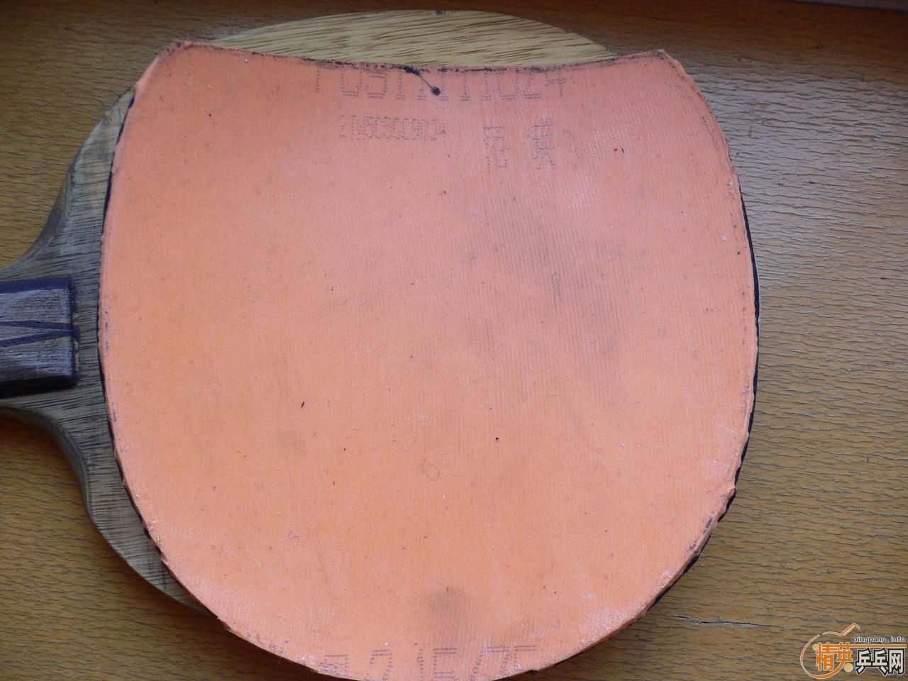 ����  ����̼ 330����  ���һ��� �켫����Ӣ��