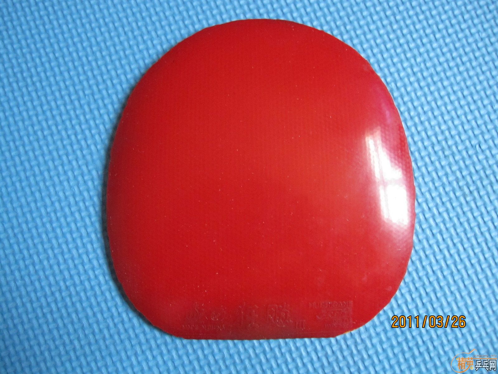 @@@@@@@@@@@���˳��׽����ϰ�ʡ��@@@@@@@