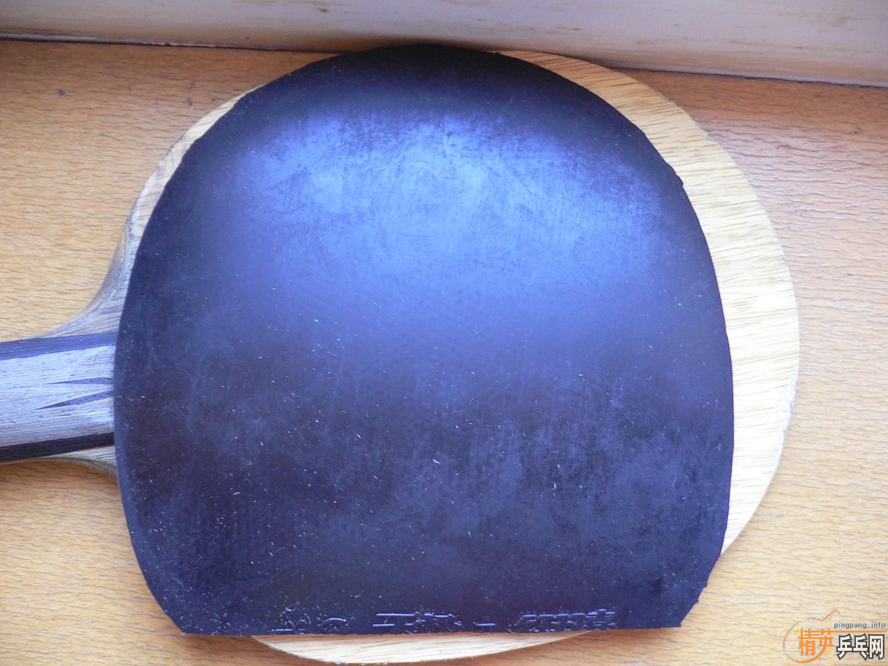  03տ 09ʡ  켫