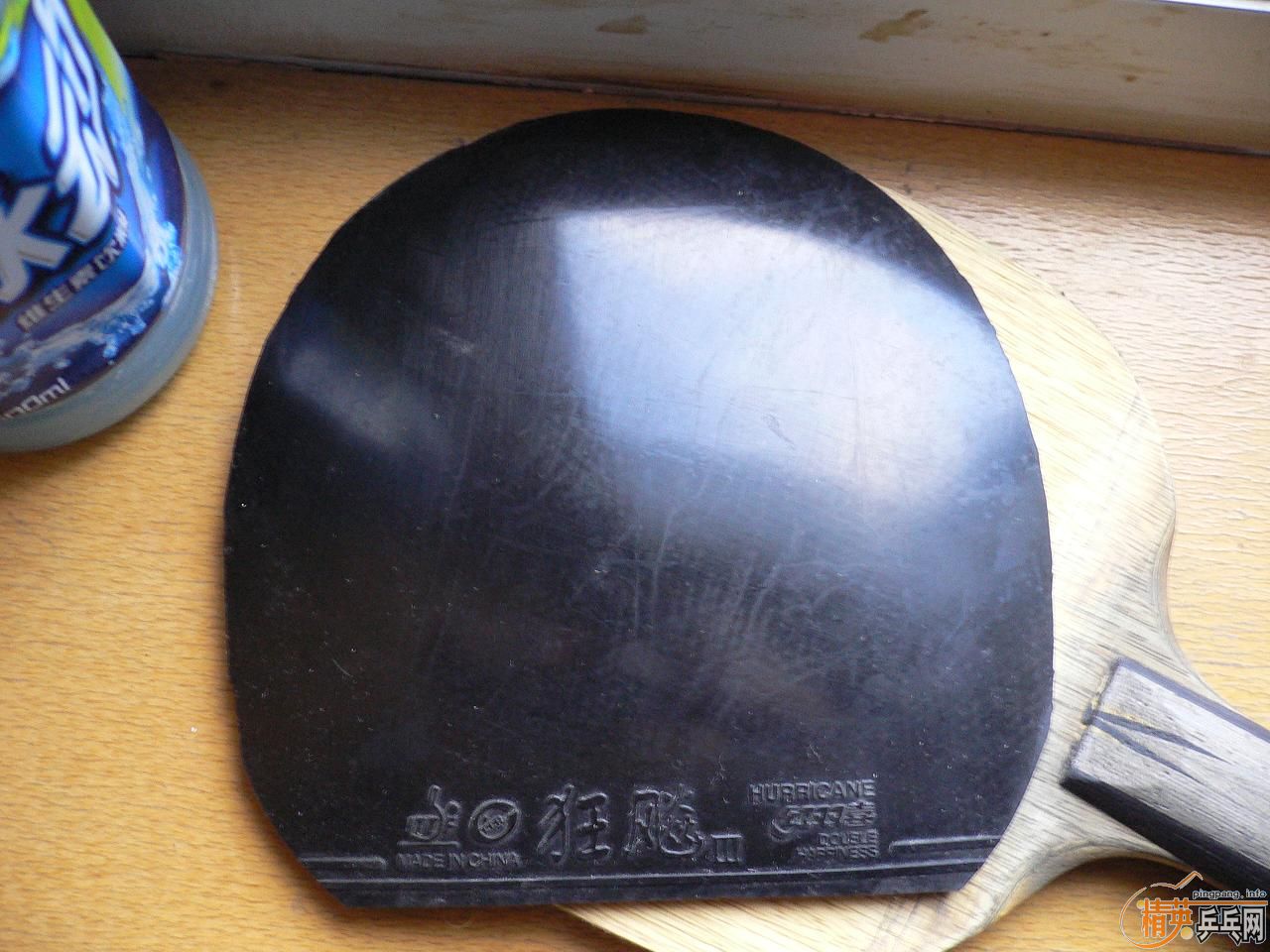  03տ 09ʡ  켫