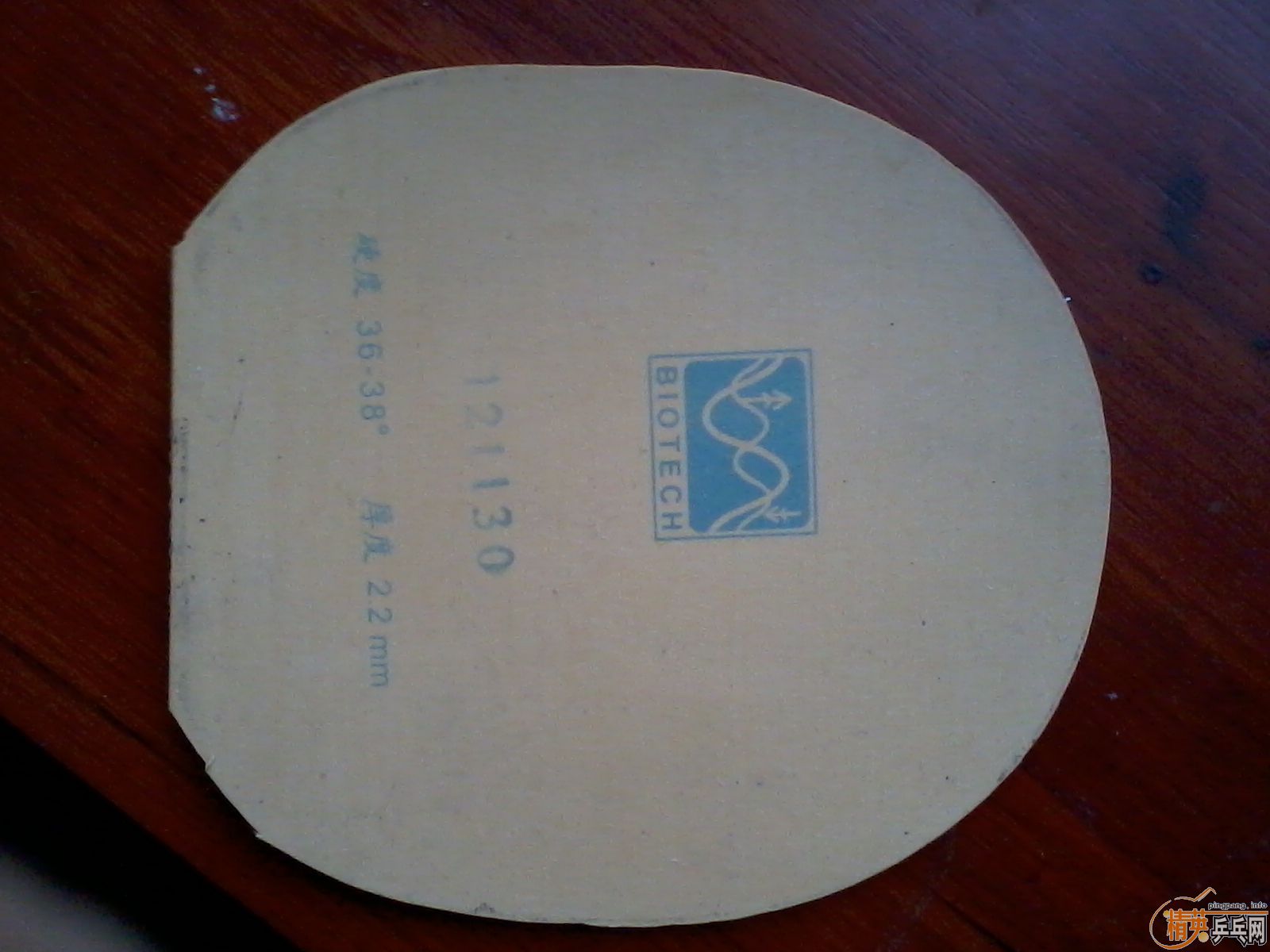 yeo�򲻹� ��yeo