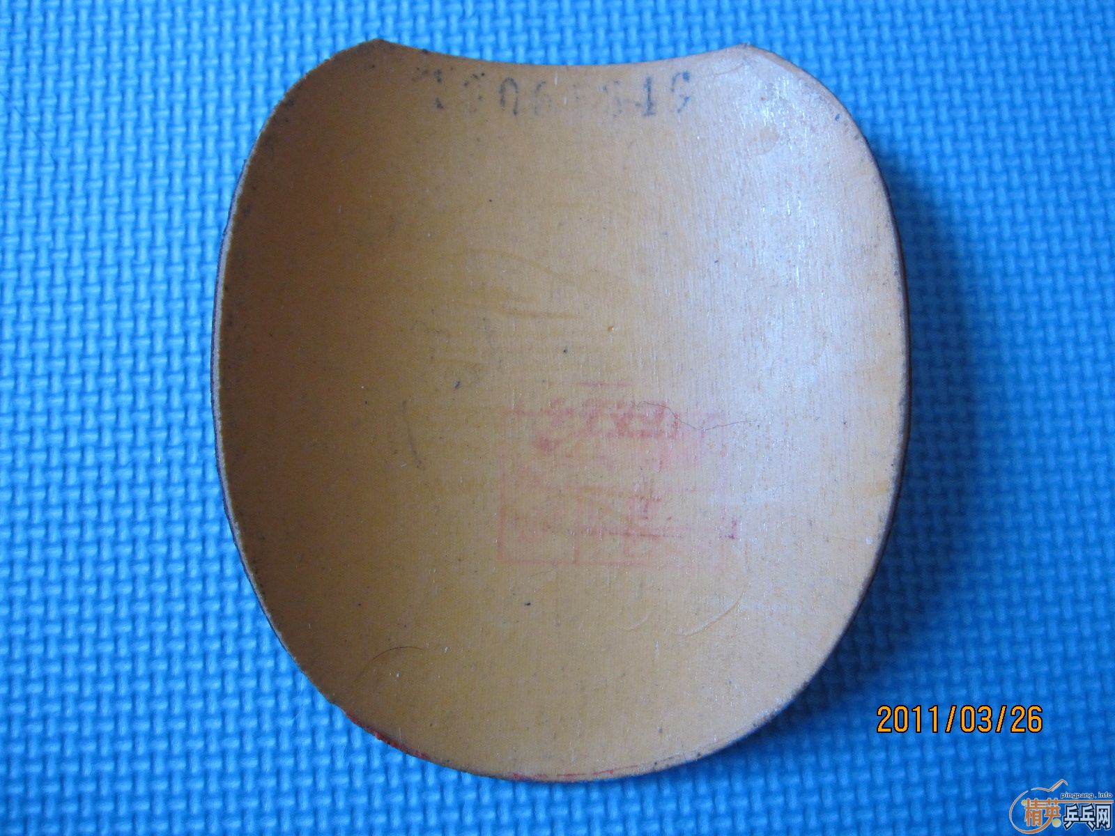 @@@@@@@@@@@���˳��׽����ϰ�ʡ��@@@@@@@