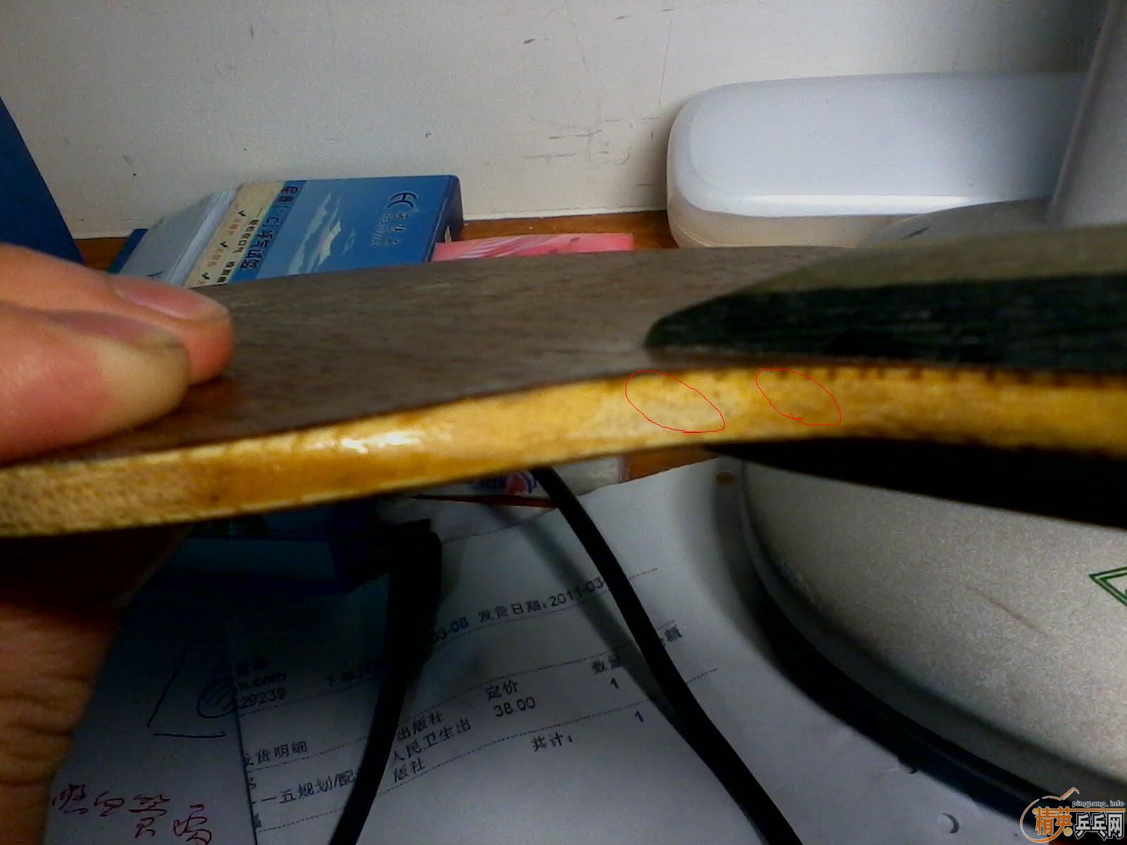 yeo�򲻹� ��yeo ������