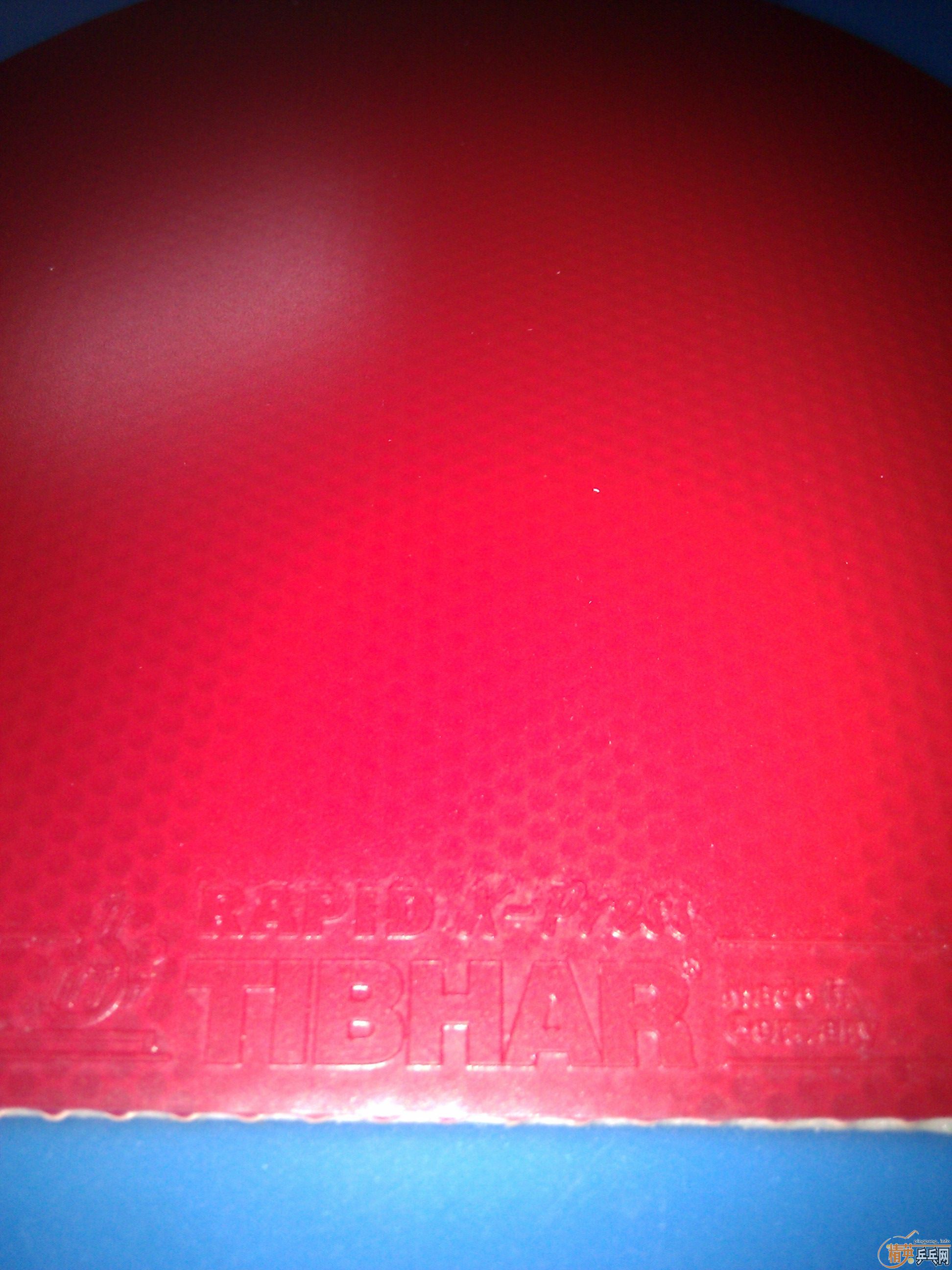 Tibhar  Rapid X-press  ��ɫmax  45��