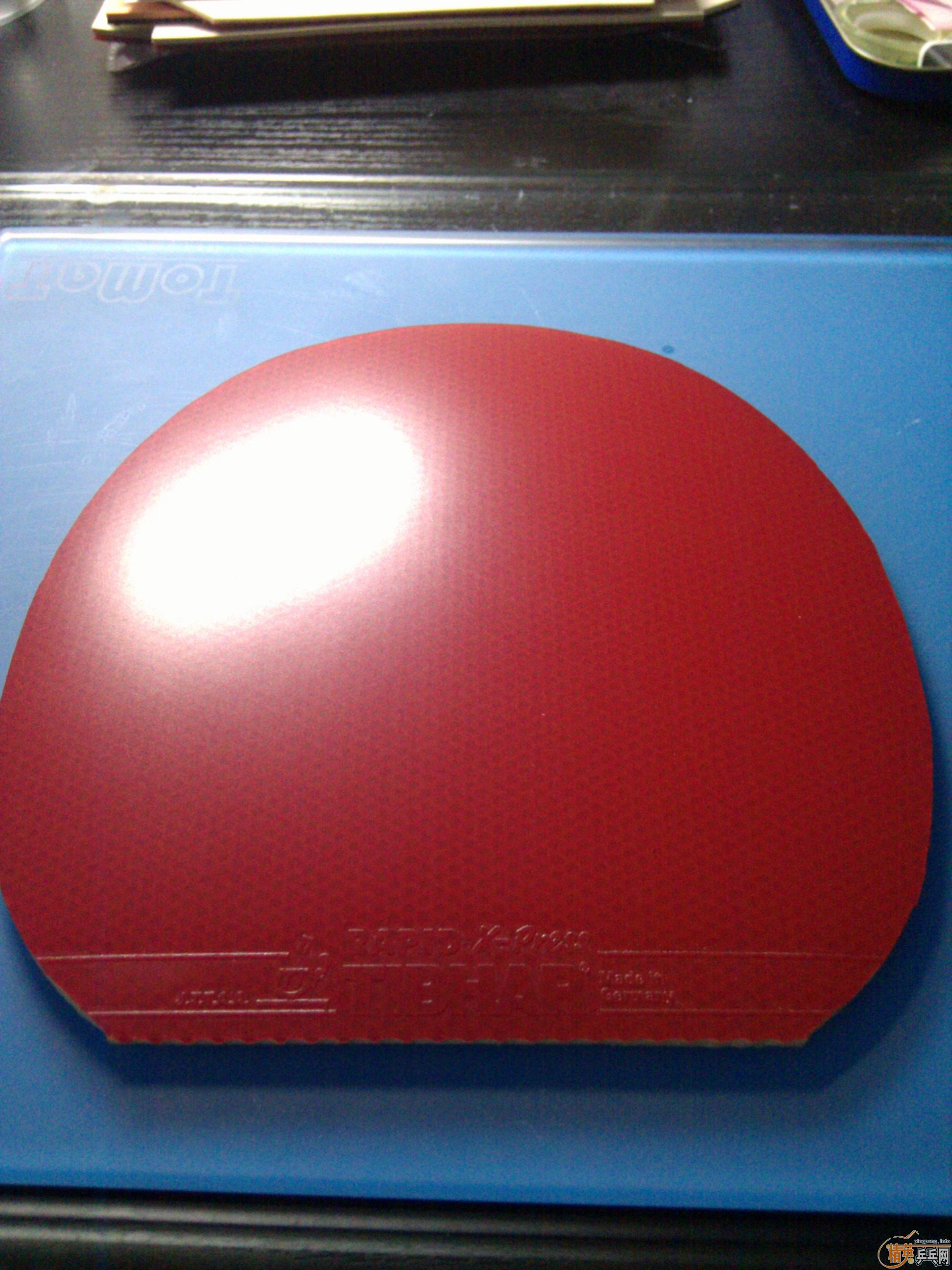 Tibhar  Rapid X-press  ��ɫmax  45��