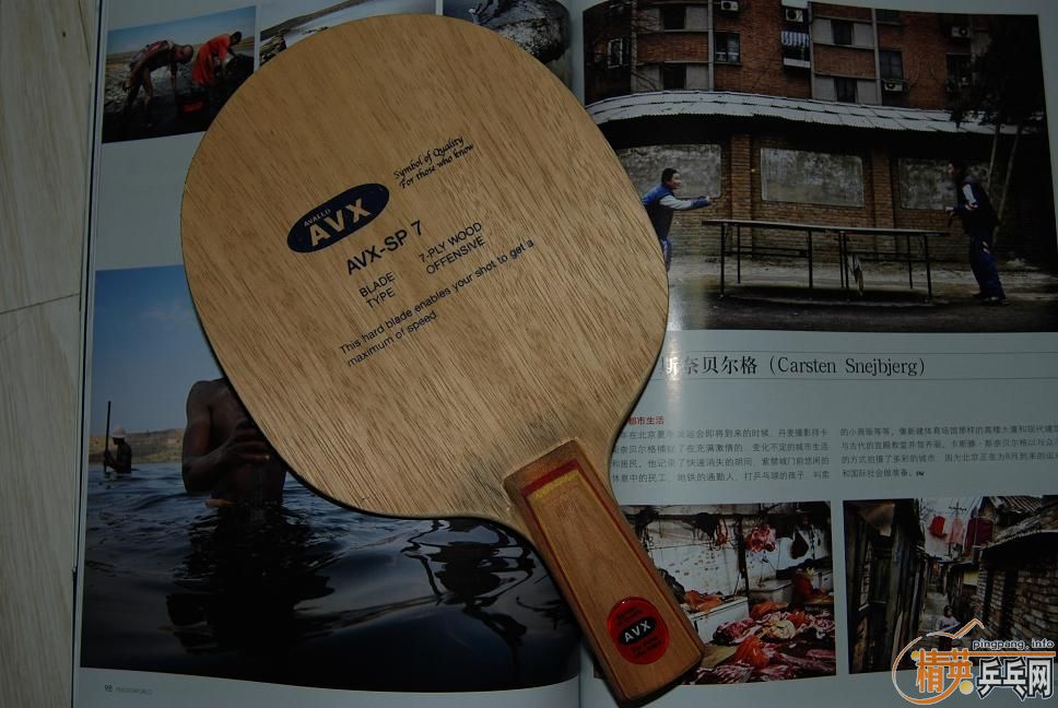 ���������P700/ sp7ֱ��