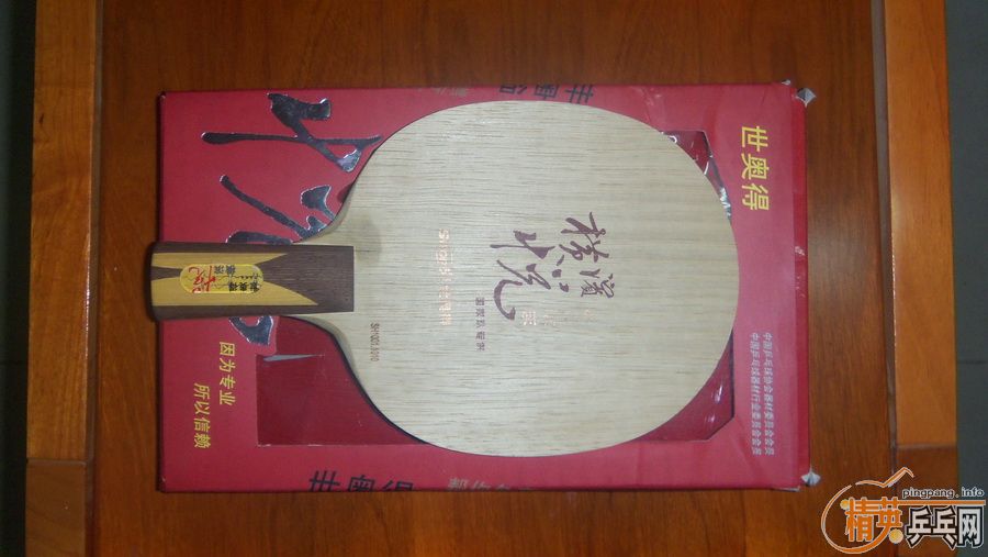 ֧�����������ֱ��һ�飨�Ǿ�Ӣ�棩