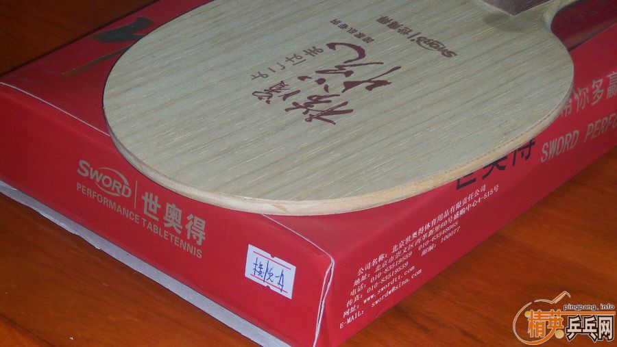 ֧�����������ֱ��һ�飨�Ǿ�Ӣ�棩